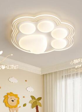 猫爪儿顶童灯孩全光谱护眼阅读写ZRF字看书间吸灯男孩女新款卧室