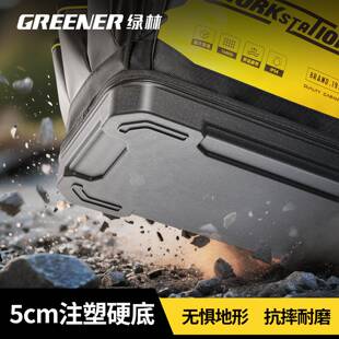 绿林PRO工具包电工专用结实收纳耐用帆布便携加厚耐磨多功能手提