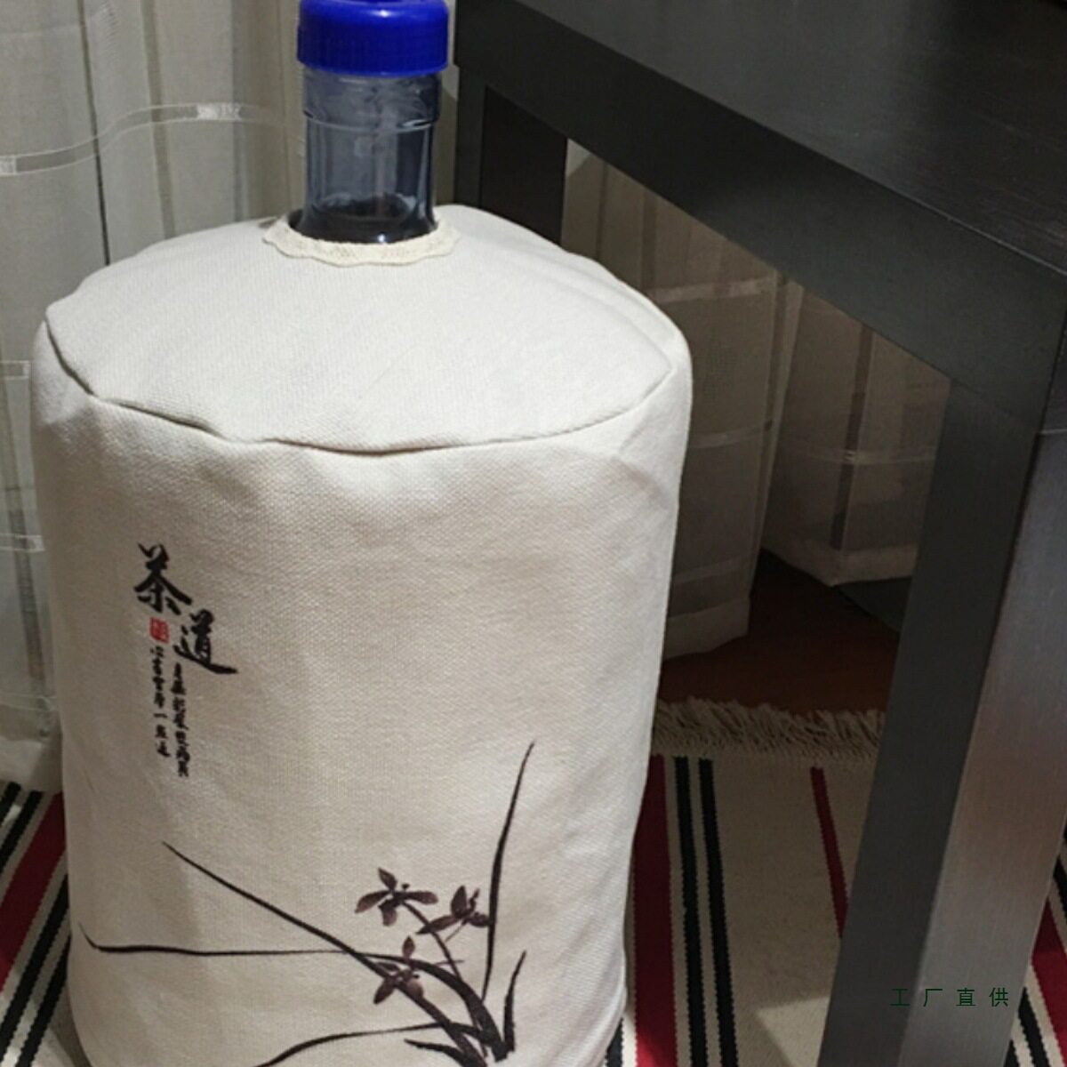 现代中式茶艺吧饮水机防尘罩