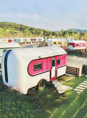 来舱营地拖挂房DGP车可捷移动便休息式驿站豪华带淋浴未海景房车