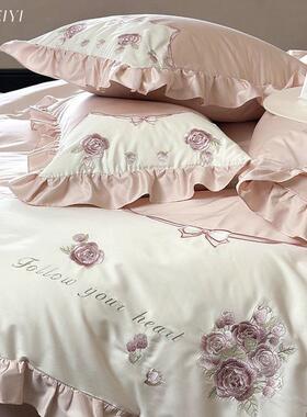 式IWG法公主风100S全刺绣四件套纯棉床单被套棉裸睡档床高上用品