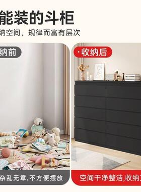 斗奢柜家FLU用卧床尾收柜纳储物轻意式客室厅抽屉黑色五斗柜电商