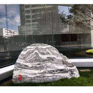 大型景观石头天然雪浪泰山石刻字村标石头风景自然石门牌公园造景