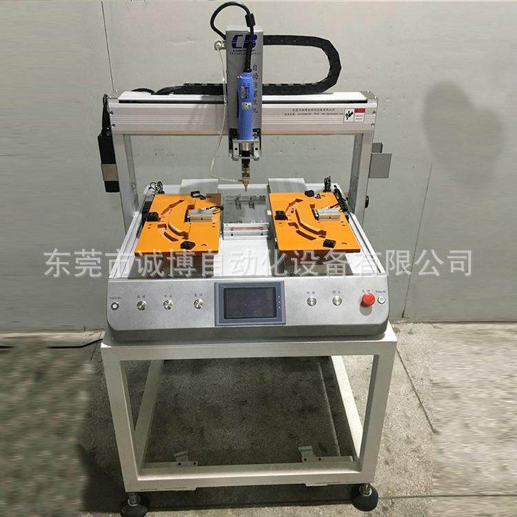 QVT南京硕丝自得动螺机厂家南京全自动五轴多头手持烧录工具