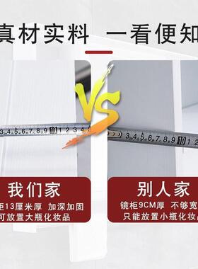 浴室镜物柜挂墙式镜箱带置架洗镜手间GSU梳妆子简储物收纳柜约风