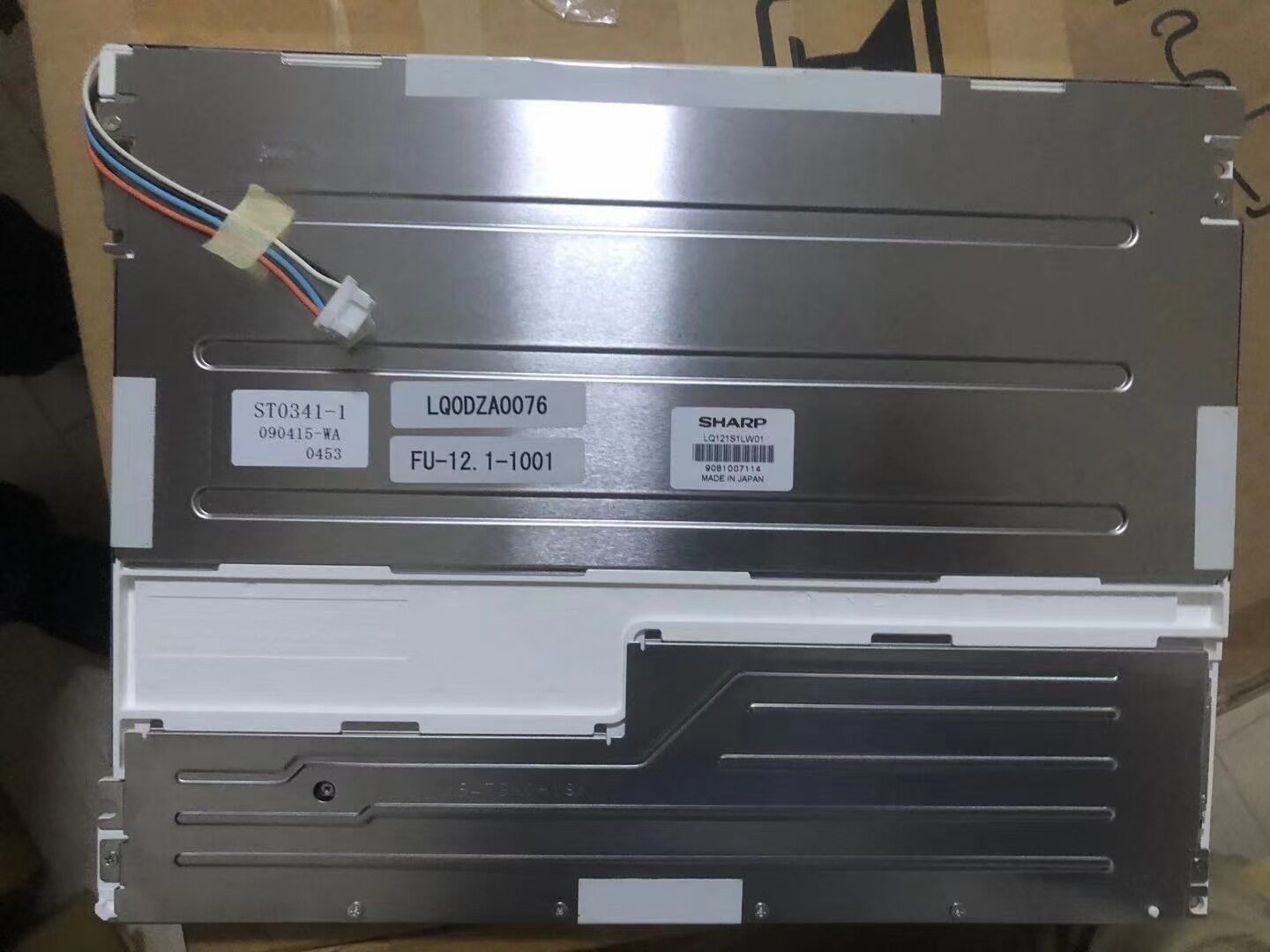 Sharp12.1寸800*600工业屏