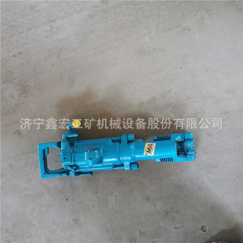 铁路工程钻孔凿岩机 7655气腿手持两用凿岩机 7655风钻厂家