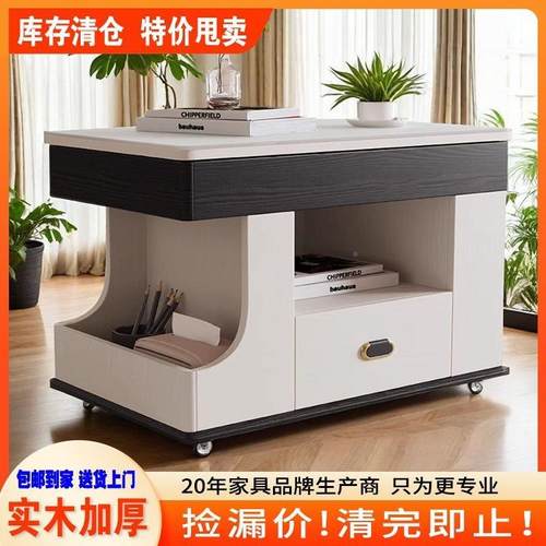 能可移动茶沙几功带抽屉小推车发边柜边几客BTY厅方形双层储多物