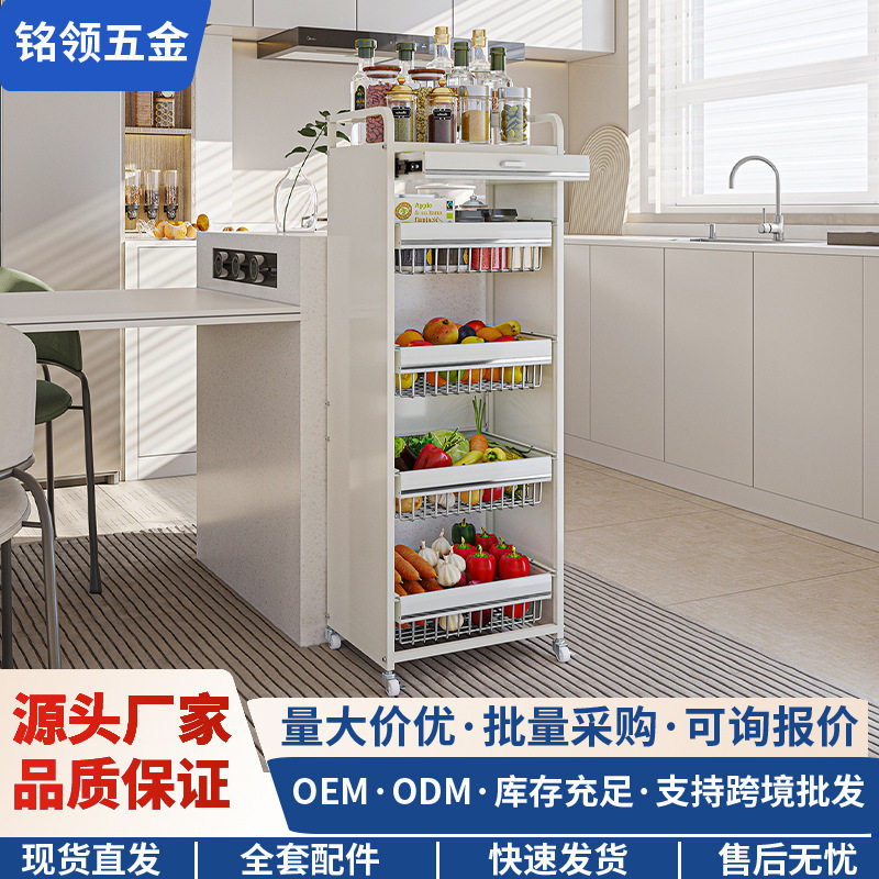厨房菜篮子置物架多功能落地多层放菜水果蔬菜抽屉式小推车收纳架