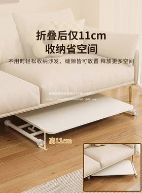 #升茶几小户型家用多能功餐WVB桌两租用出屋简易小桌降子日式移动