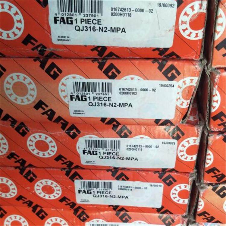 QJ30839QJ315-N2-MPA德0国轴QJQSA3143131323113103承09N