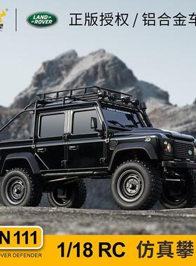 莽牛N11驱攀爬路虎卫士改1M装HTI模型越野RCCAR遥四控车玩具