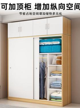 推拉门柜衣柜家用卧室木质容灰色ION收纳子小户型大量衣橱