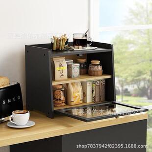 竹制面双层面包收纳房透明亚克箱桌力家用储物ROM箱厨碗筷收纳柜