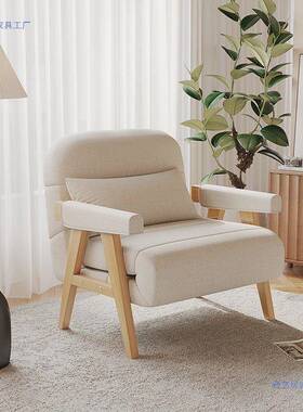 实木沙发床沙发台折叠客厅BCT叠两用日式功能阳可折多单人双人小