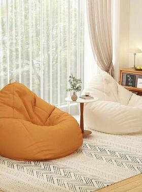 懒台人沙单人可躺可睡坐垫豆袋卧室户阳飘窗XEZ榻榻米沙发躺椅小
