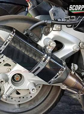 全仿碳纤小六角排气管维尾段51M通用ODSMGSX250450SR赛800250RR