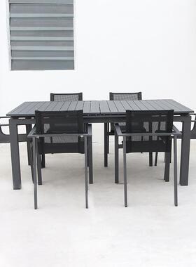 优户外庭餐桌椅组合院休闲简约露IWQ台阳台花园单人靠澜背金椅属