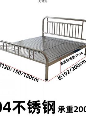 304不XXH锈钢加厚2大床耐单人床双人床新主卧用1.8米出租房1.款米