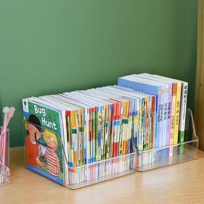 本亚克力立架书收纳盒书透明学生儿童绘本XFS整理桌面置物书架柜