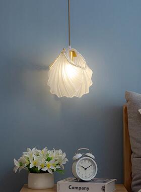 轻奢卧室书房头床UTB小灯壳玄关吧台灯现代简约单吊头吊线珍珠贝