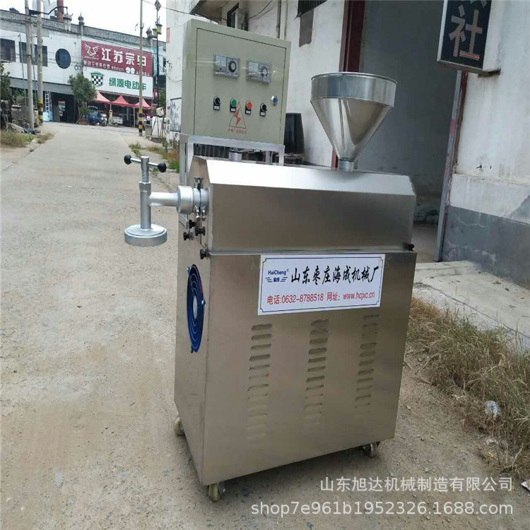 小型自熟宽粉粉皮机家用型粉条机免搓洗免冷冻的粉条机