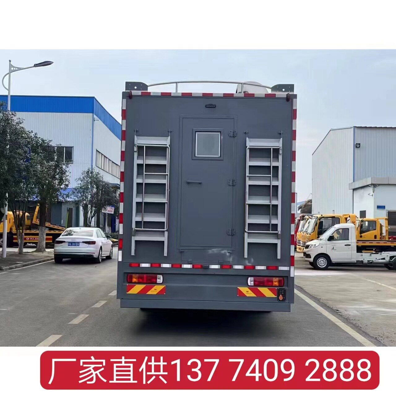后勤保障车野战宿营车方仓移动宿营车淋浴车炊事车通讯指挥车厂家