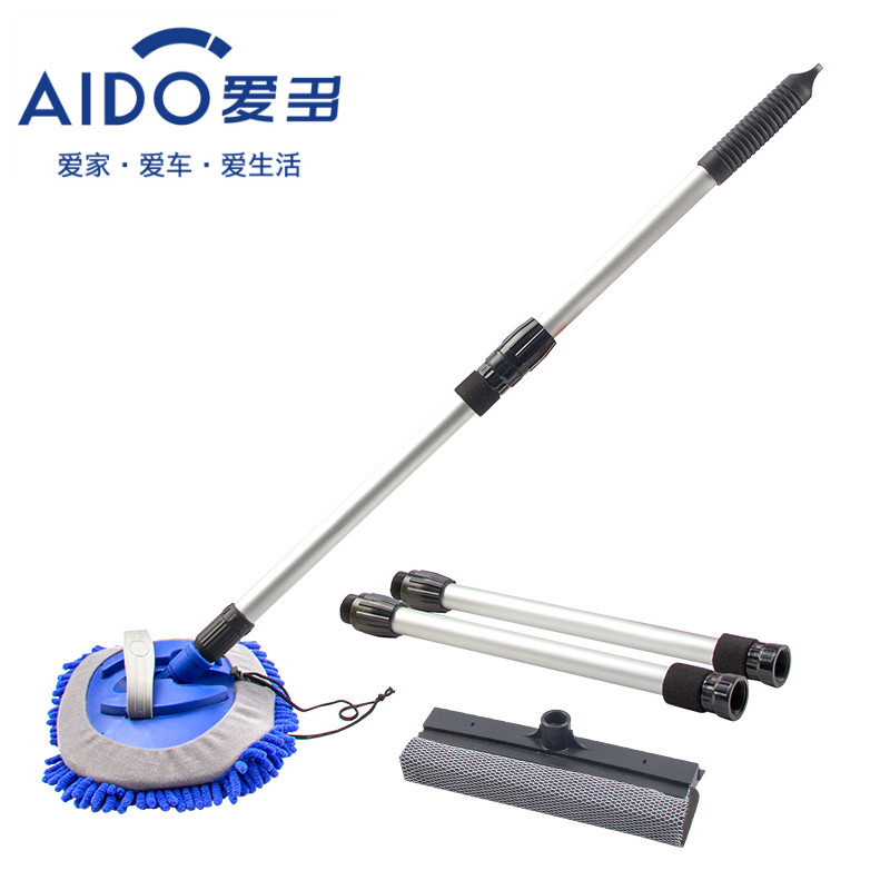 爱多4节可拆卸洗车通水刷刮水器