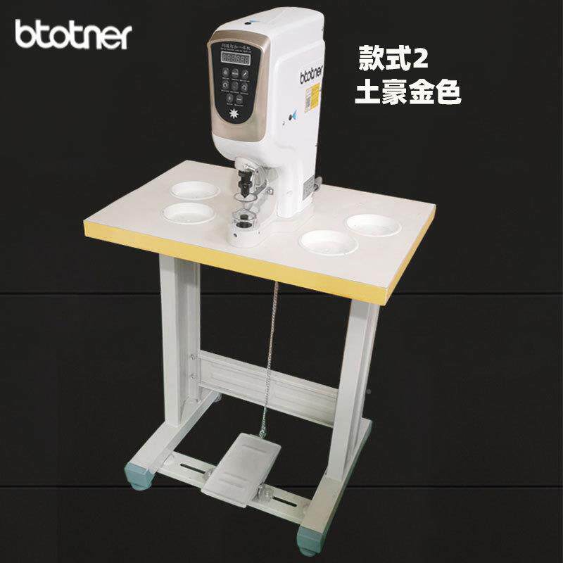 818机自打动机四合扣打扣MRL半自动电动电脑防打手钉扣机大白扣扣