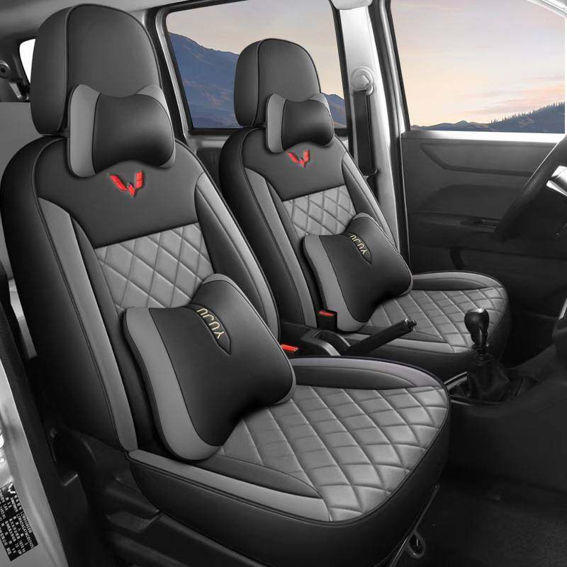 专车专用五菱宏光v荣光v五座七座耐磨皮汽车坐垫全包围专用座椅套,玩具/童车/益智/积木/模型,垂直悬浮玩具,淘宝优惠券,粉丝福利购,淘宝优惠卷