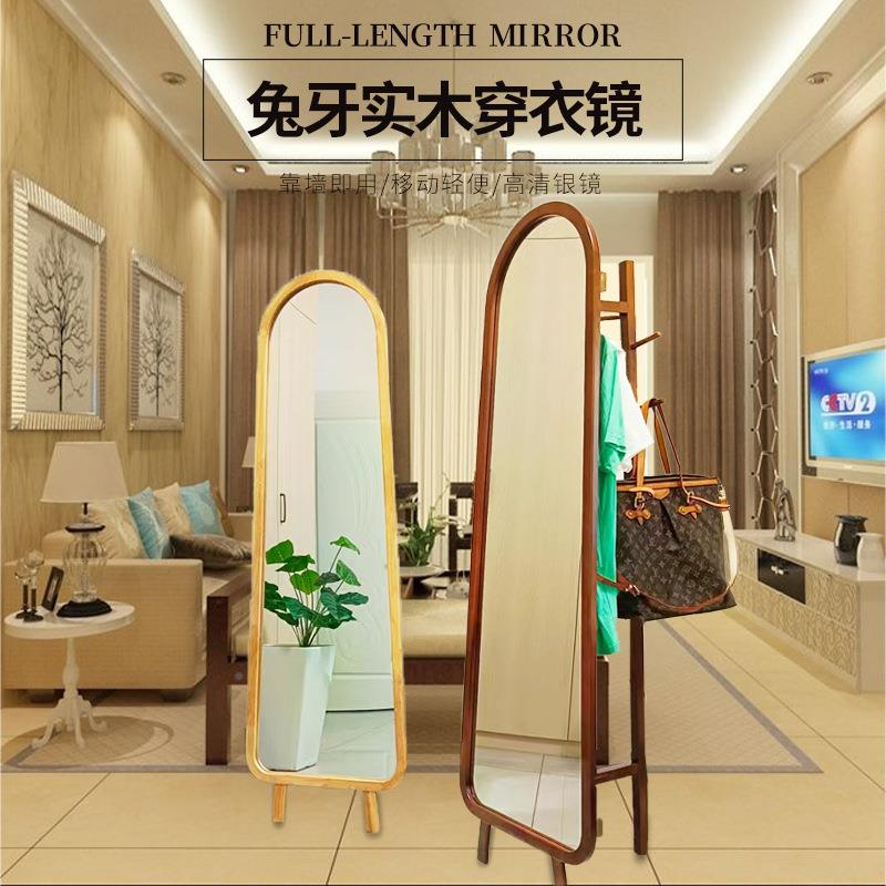 实木全身家可移动多镜用功地能壁挂镜服装店镜子穿衣镜全身SLN镜