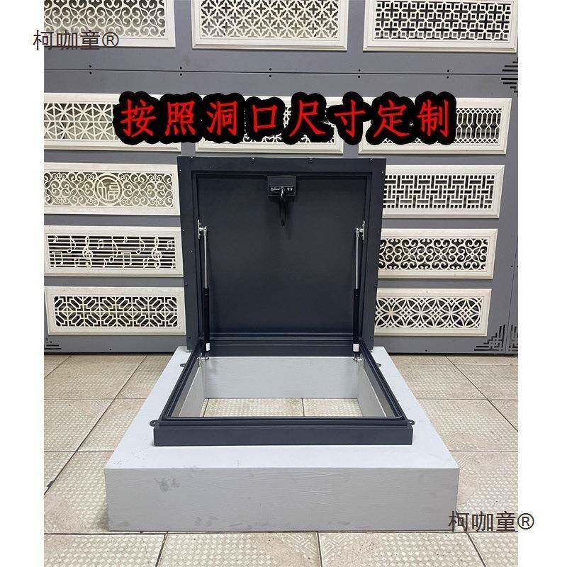 雨天井斜面阁楼盖板盖防雨天窗检修口上013防人孔盖楼顶天面麦太