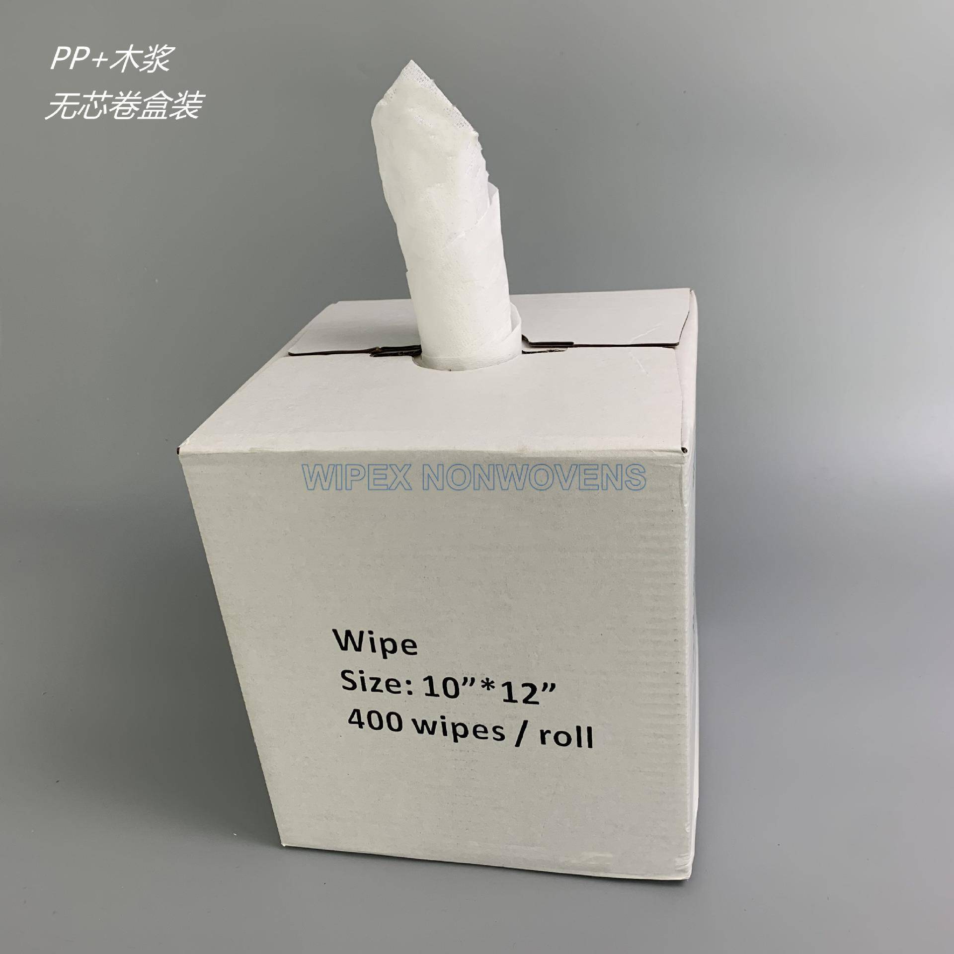 生无产白色盒子取抽盒式装无纺布无纺布除油布尘擦拭布擦拭纸