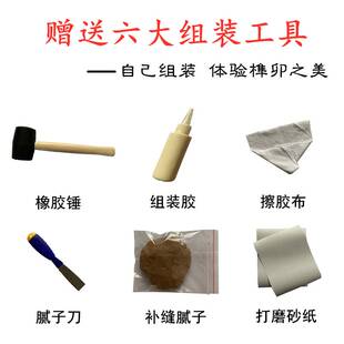 阳台床榻榻米圈椅禅椅白胚实木椅子老榆木盘腿打坐椅和室椅主人椅