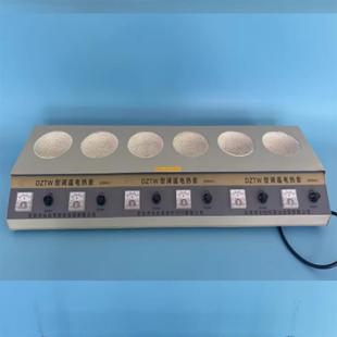 6x5057 6x500m库l号：M37BY9 实验室加热套型号 BY94