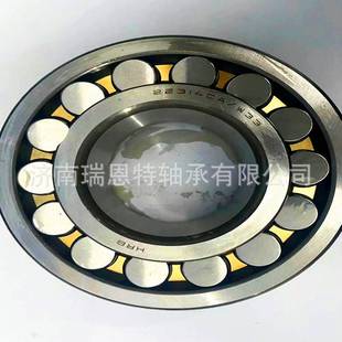 哈尔滨HRB轴承22211CA/W33轴承 哈尔滨22211轴承 CAK/W33轴承