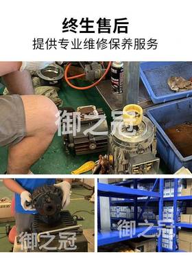 VALUE双级油式空泵VRD/-4/8/16/2430/48/65/GGL90/030真飞越真空