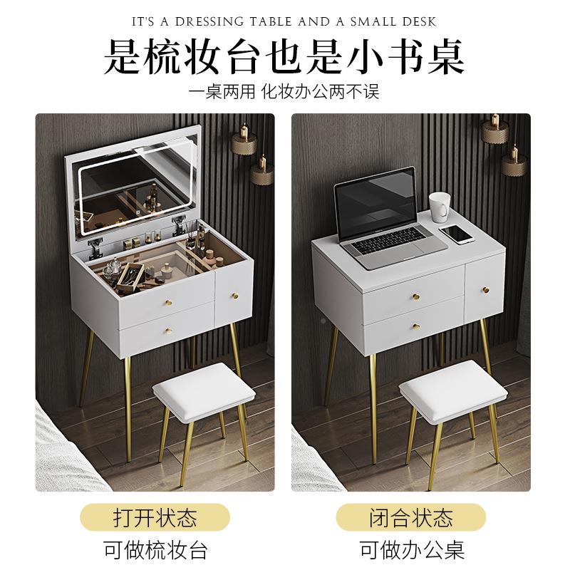 翻盖可折叠梳妆台50c轻m简约妆室镜奢卧小型GNN镜子0厘米转角6化