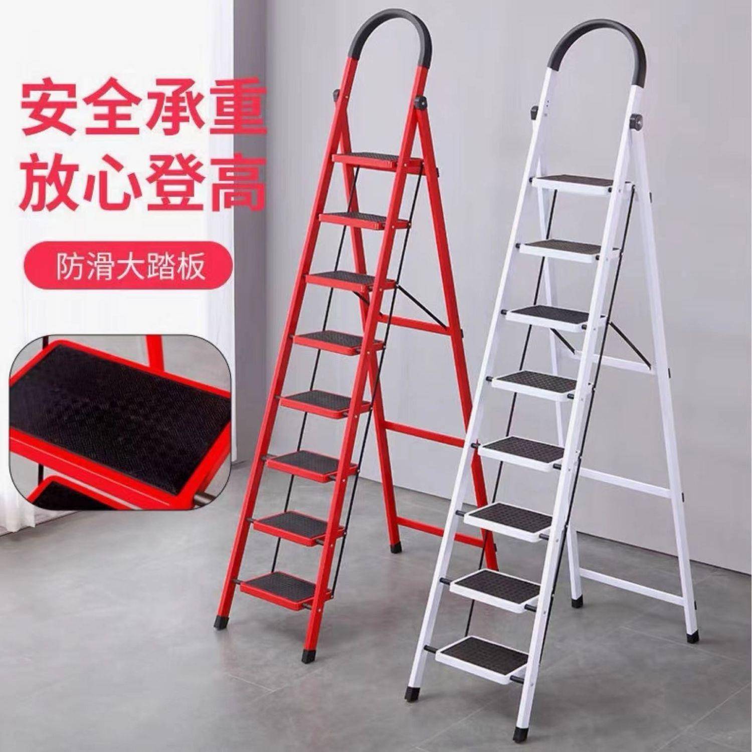 子家用折叠伸梯缩登高人梯2OGE字米加厚结实七八梯步合扶梯凳铁