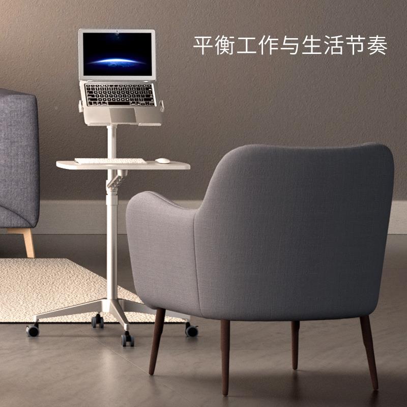 家用笔电脑桌卧室移动升小降桌FOT子站立台式工作记本办公桌床边