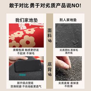 2026半圆门厅入户门垫进门地垫2026新款复古红色地毯玄关门口马年