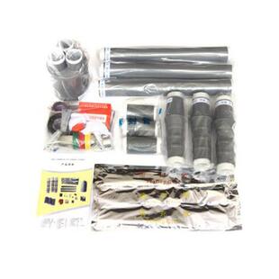 冷终端橡胶冷缩绝缘管橡冷缩管胶密缩封防水冷缩套管1VIM/10硅/35