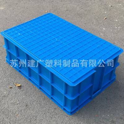 850周转外915*593*3208箱50*5NJF45*3内10超大塑料箱加厚塑料盒