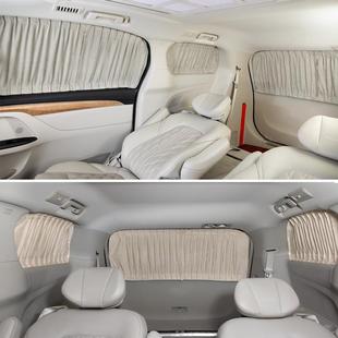 传祺帘GM6 G8麂绒汽车窗M帘车内私皮密遮阳195帘专车专用遮光螺丝