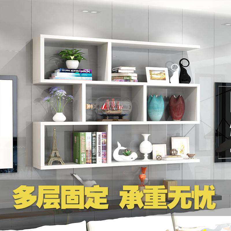 墙上置物架壁挂书架墙架餐厅墙面挂墙装饰墙壁柜隔板卧室储物酒柜