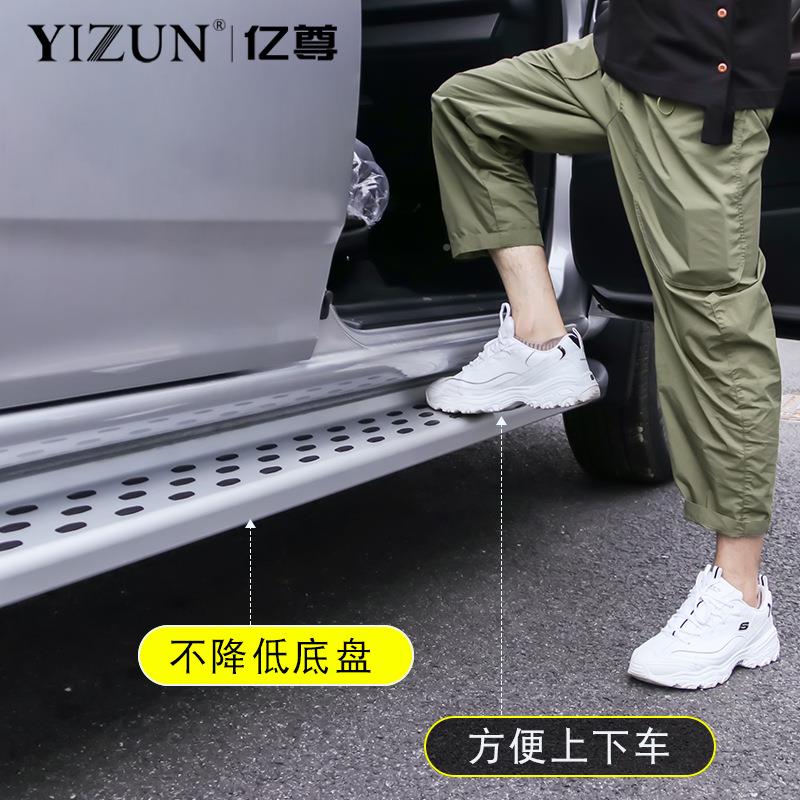 23款长城皮卡风5323脚踏板风骏6原厂7欧洲骏迎版宾踏板汽车五改装