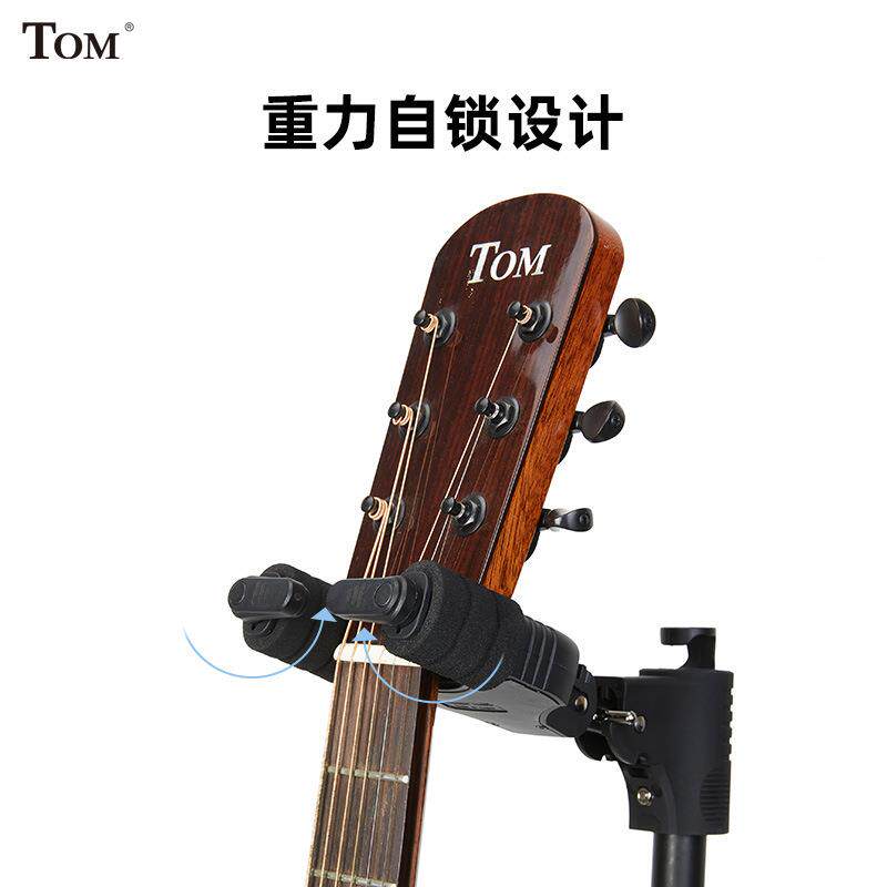 吉器变他尤克里里提便琴乐立架座架，TJO于放置安全保养乐器不形T