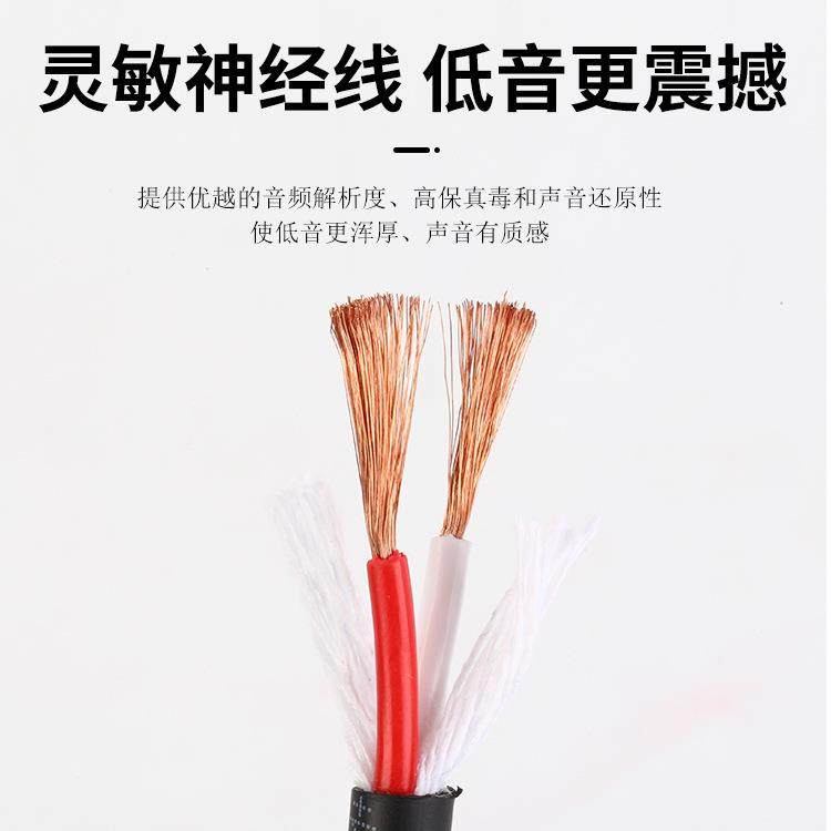 户外音舞台1/1.5/2/2.5T平音响线护套线284酒吧KV工叭程喇线材箱