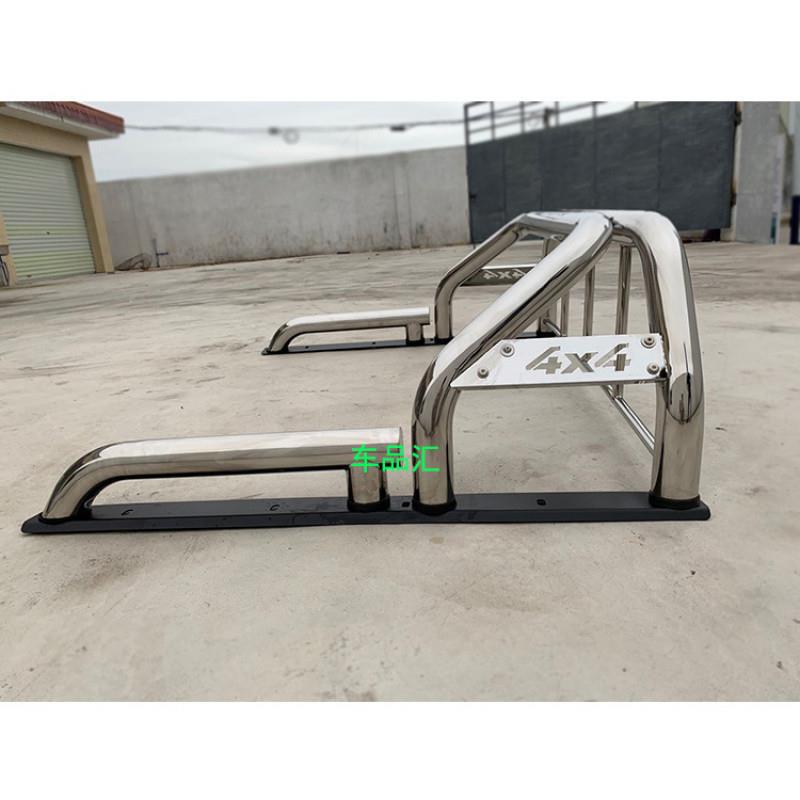 ShP长城卡炮皮卡车XNM龙门骏架风5/6/7纳瓦拉架锐骐6皮改装龙门防