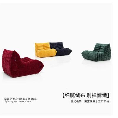 压缩沙发海绵真空打316包沙发懒人沙发客毛毛虫单人椅阳台厅休全